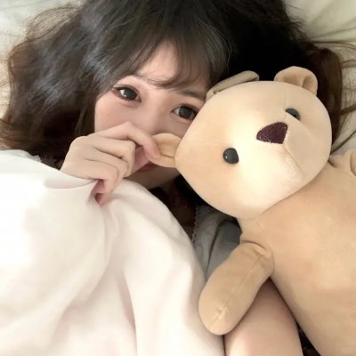 老公去哪了